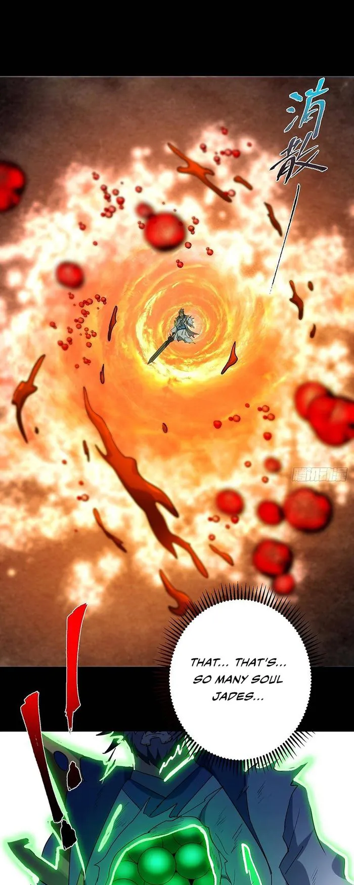 Keep A Low Profile, Sect Leader Chapter 382 180 029