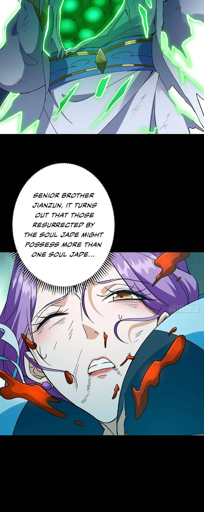 Keep A Low Profile, Sect Leader Chapter 382 181 030