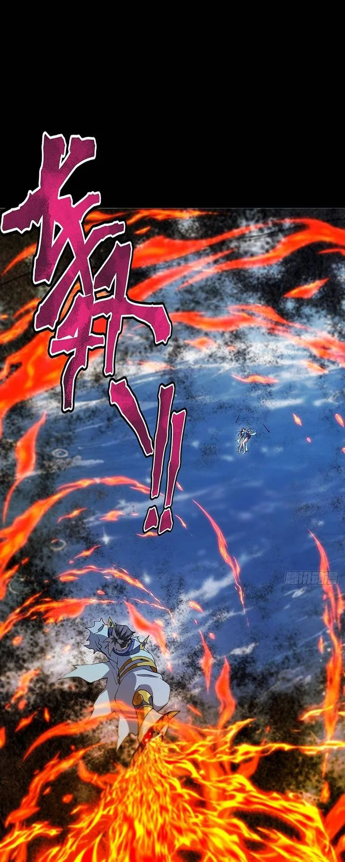 Keep A Low Profile, Sect Leader Chapter 382 182 031