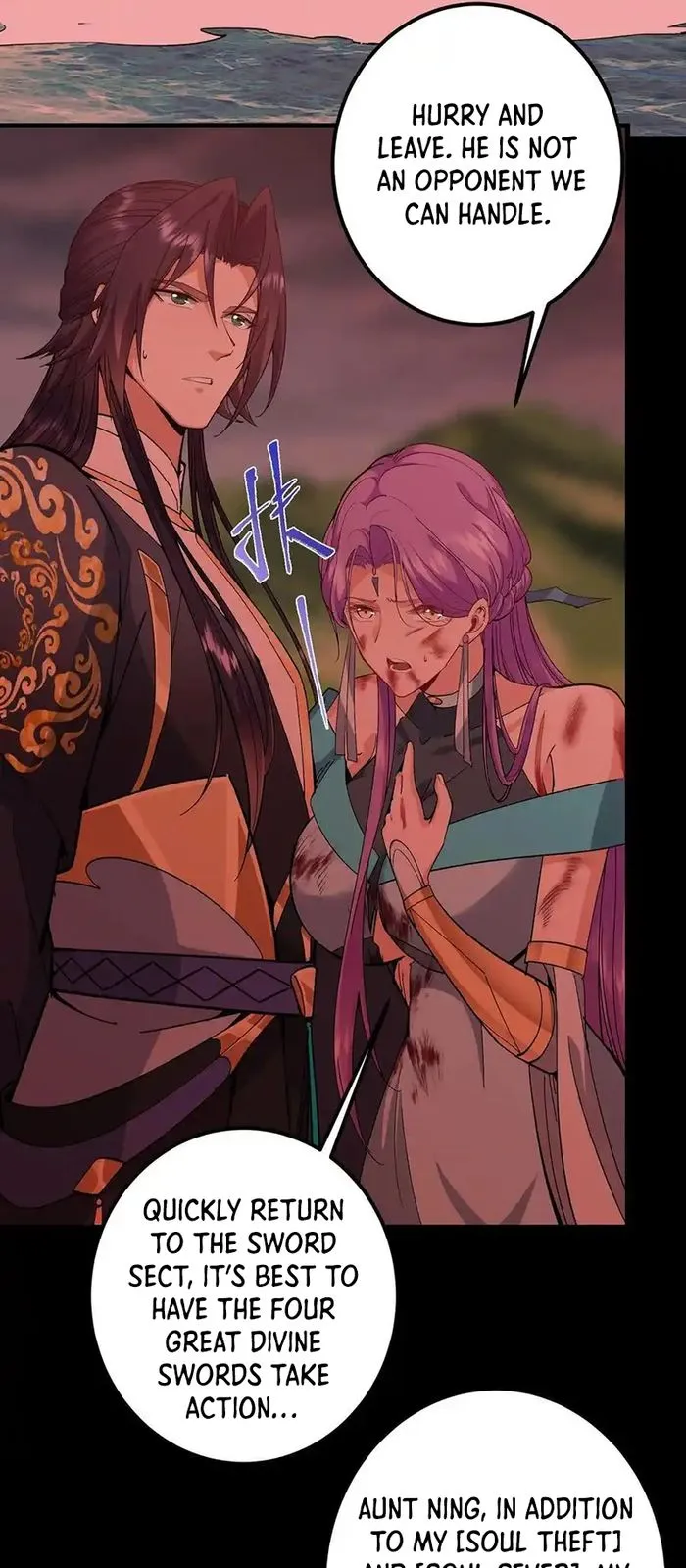 Keep A Low Profile, Sect Leader Chapter 383 165 011