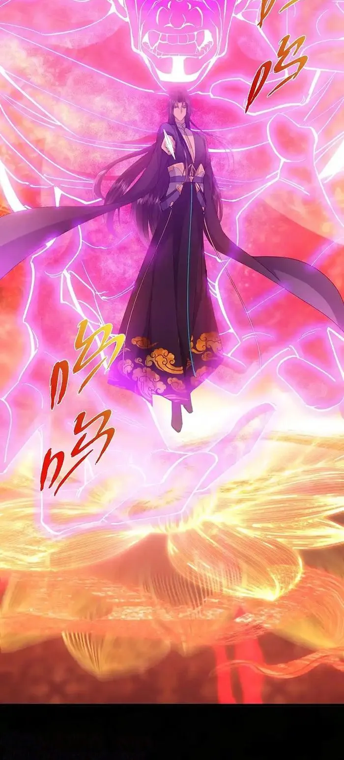 Keep A Low Profile, Sect Leader Chapter 383 175 021