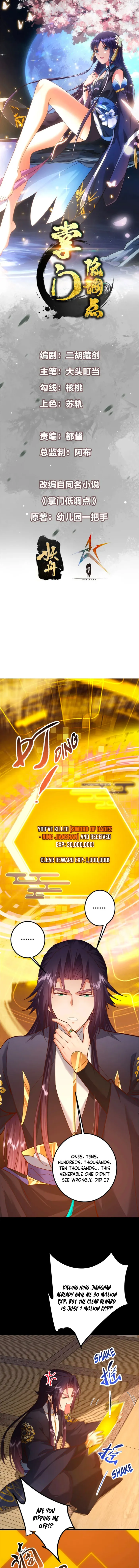 Keep A Low Profile, Sect Leader Chapter 390 44 01