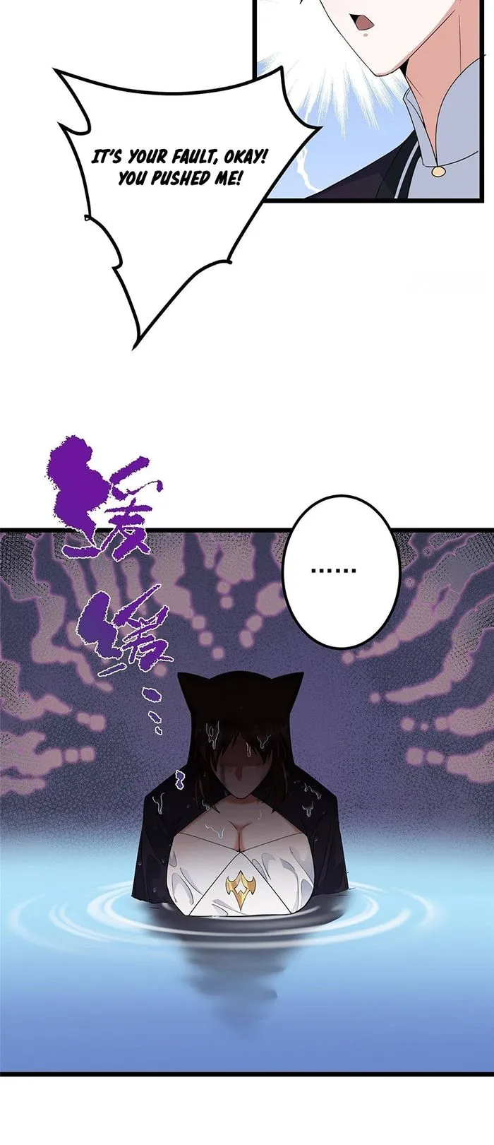 Keep A Low Profile, Sect Leader Chapter 391 170 13