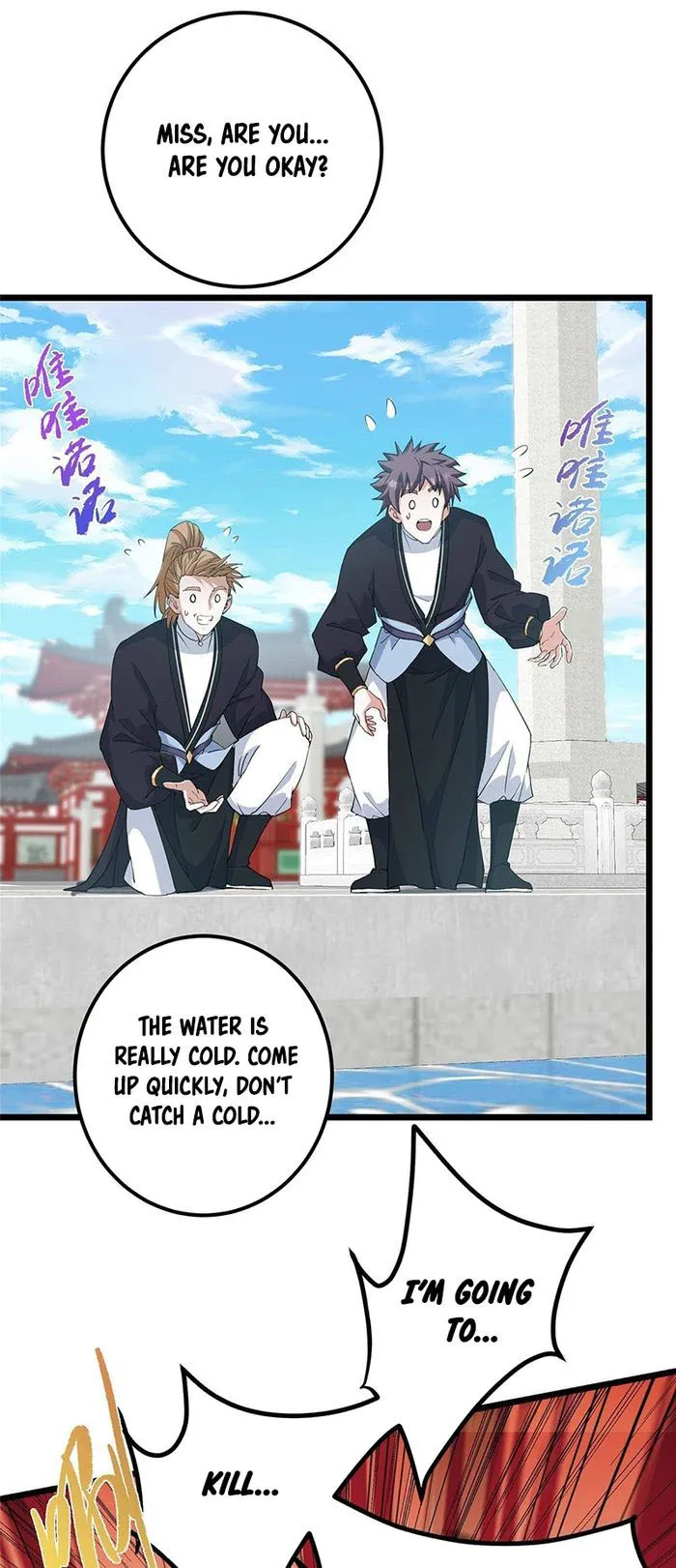 Keep A Low Profile, Sect Leader Chapter 391 171 14