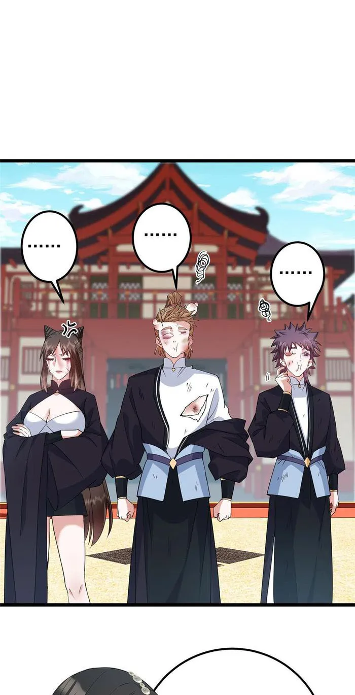 Keep A Low Profile, Sect Leader Chapter 391 184 27