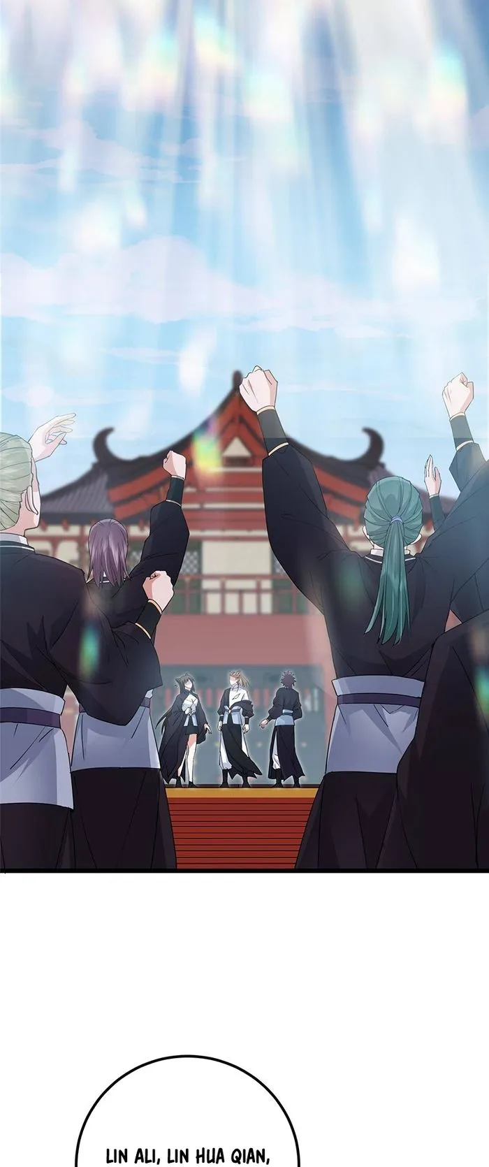 Keep A Low Profile, Sect Leader Chapter 391 186 29