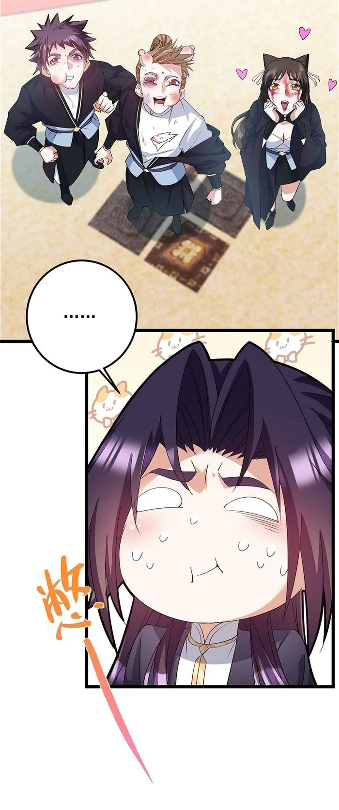 Keep A Low Profile, Sect Leader Chapter 391 188 31