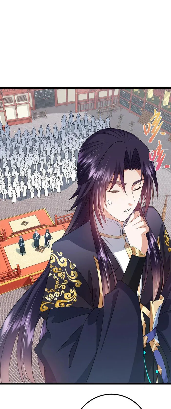 Keep A Low Profile, Sect Leader Chapter 391 189 32