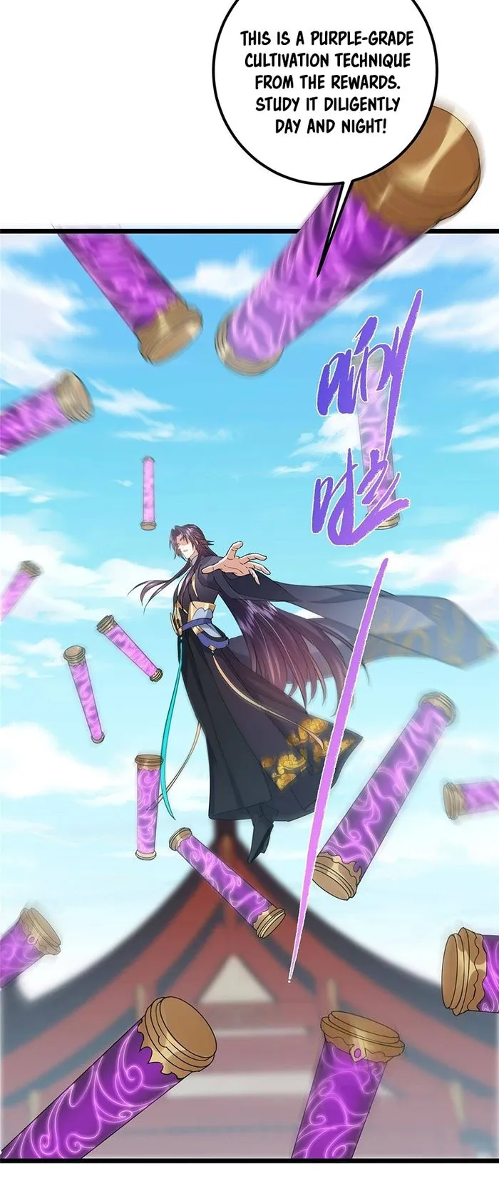 Keep A Low Profile, Sect Leader Chapter 391 190 33