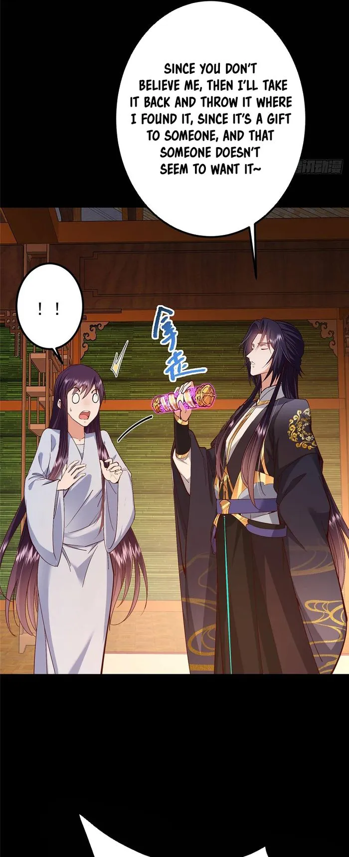 Keep A Low Profile, Sect Leader Chapter 394 145 06