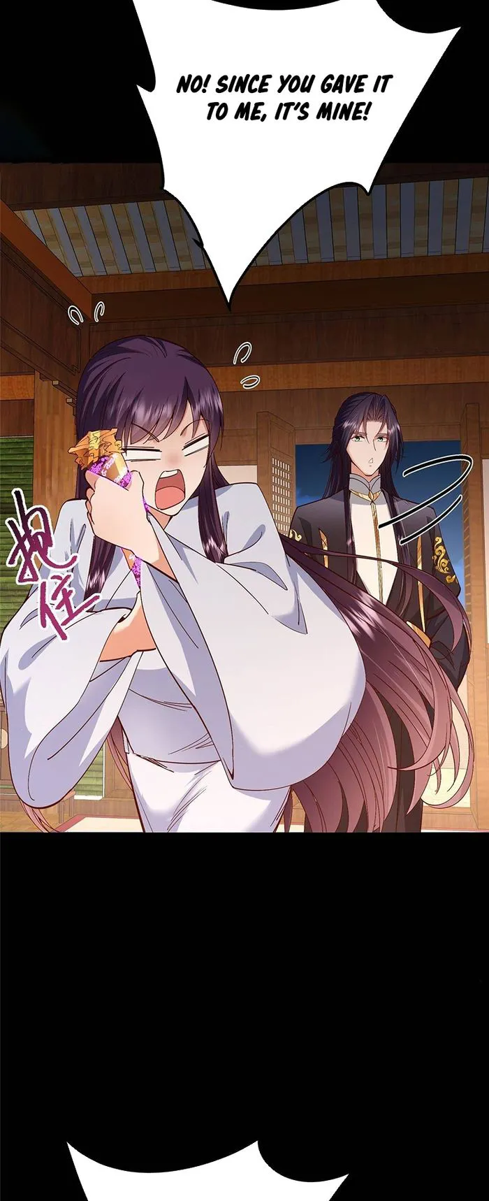 Keep A Low Profile, Sect Leader Chapter 394 146 07