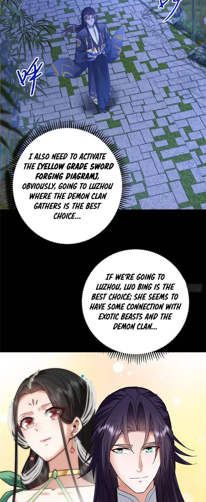 Keep A Low Profile, Sect Leader Chapter 394 151 12