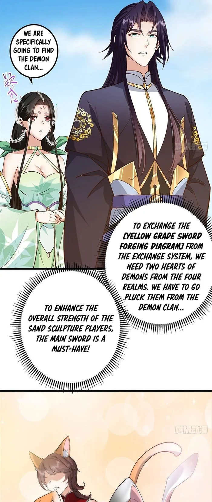 Keep A Low Profile, Sect Leader Chapter 394 165 26