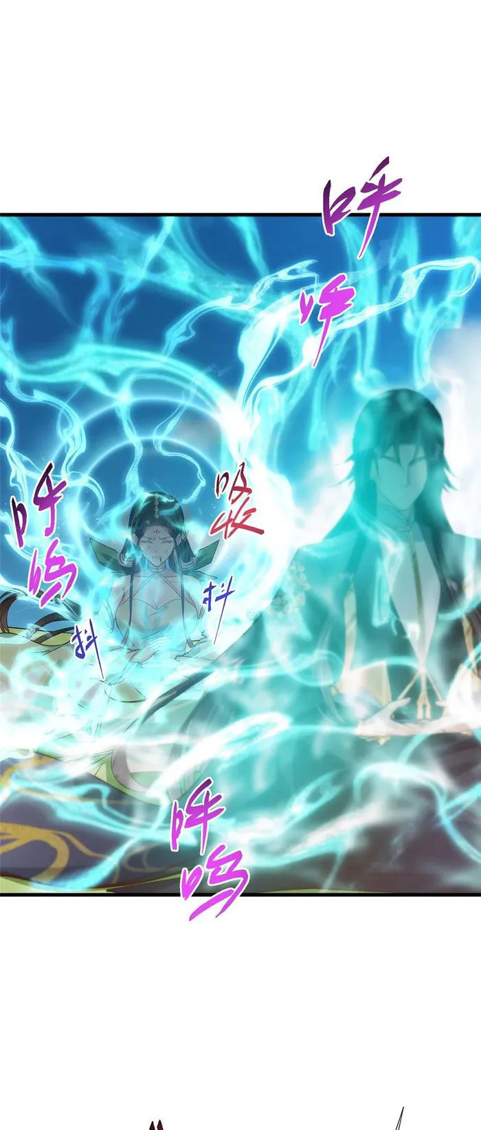 Keep A Low Profile, Sect Leader Chapter 394 169 30