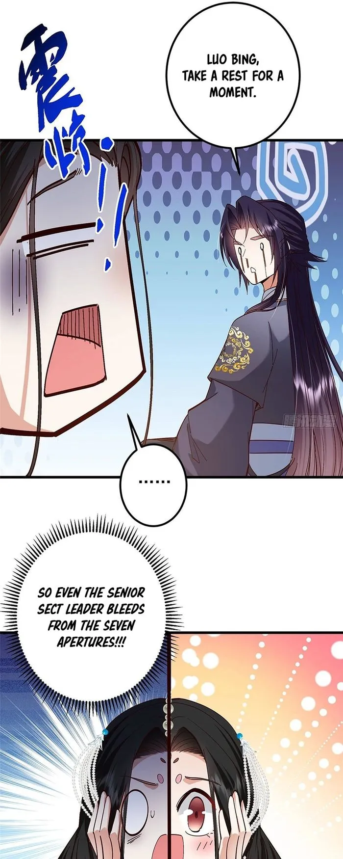 Keep A Low Profile, Sect Leader Chapter 394 172 33