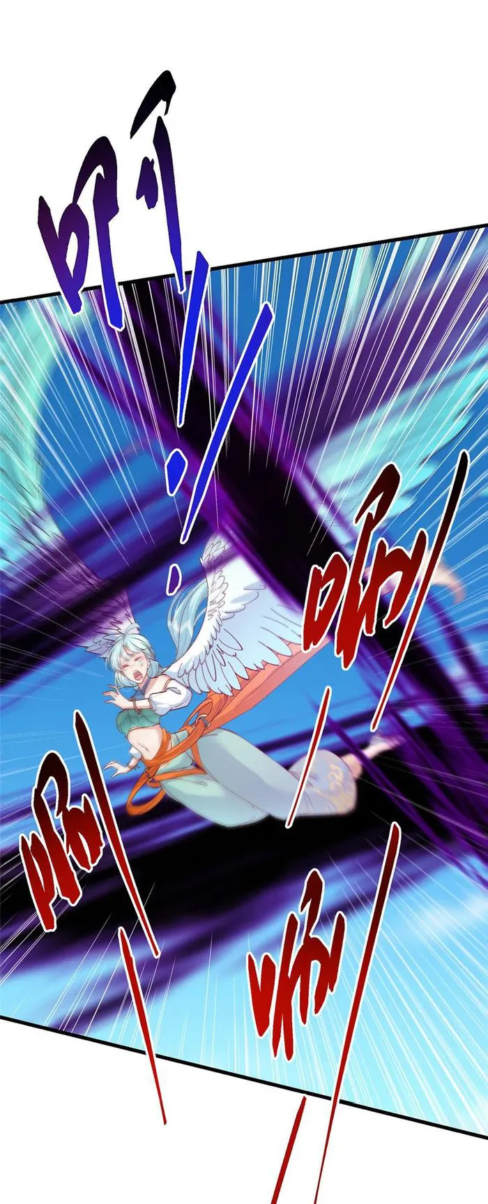 Keep A Low Profile, Sect Leader Chapter 394 177 38