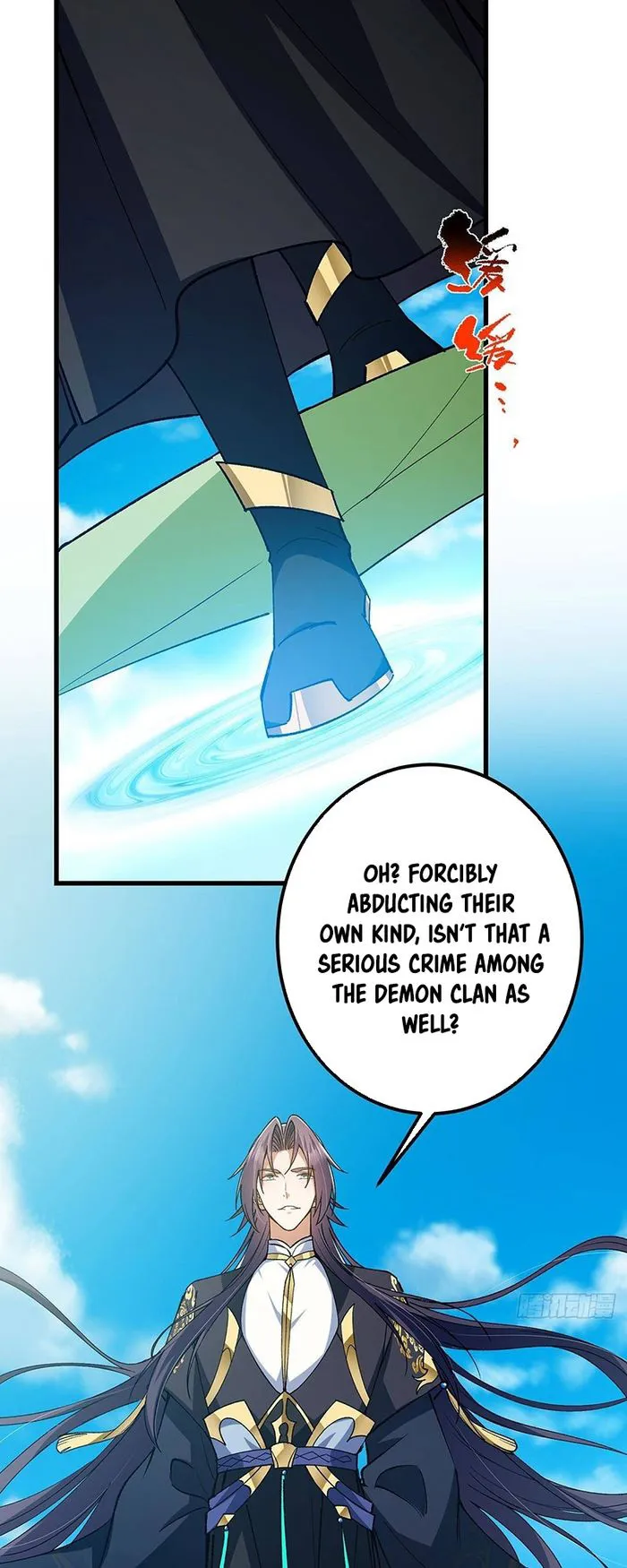 Keep A Low Profile, Sect Leader Chapter 395 160 12