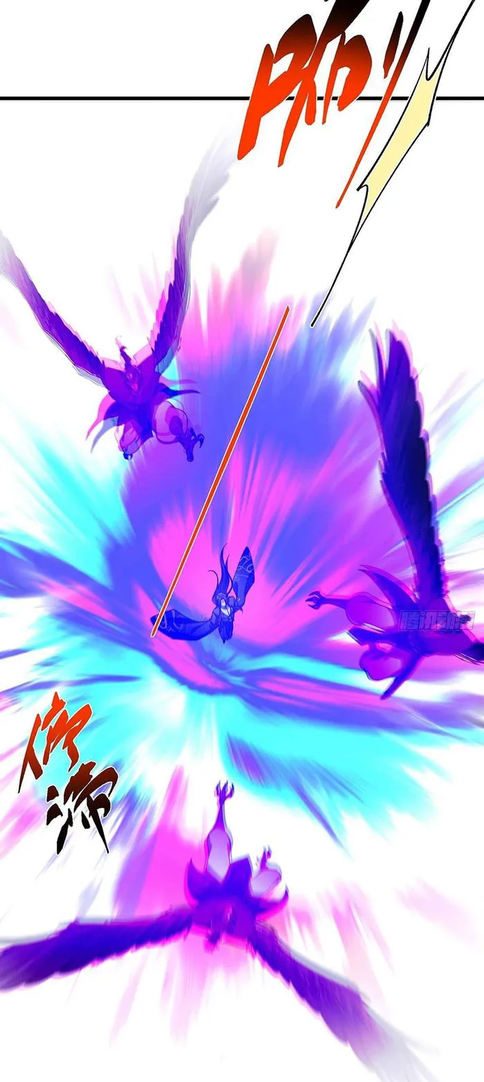 Keep A Low Profile, Sect Leader Chapter 395 166 18