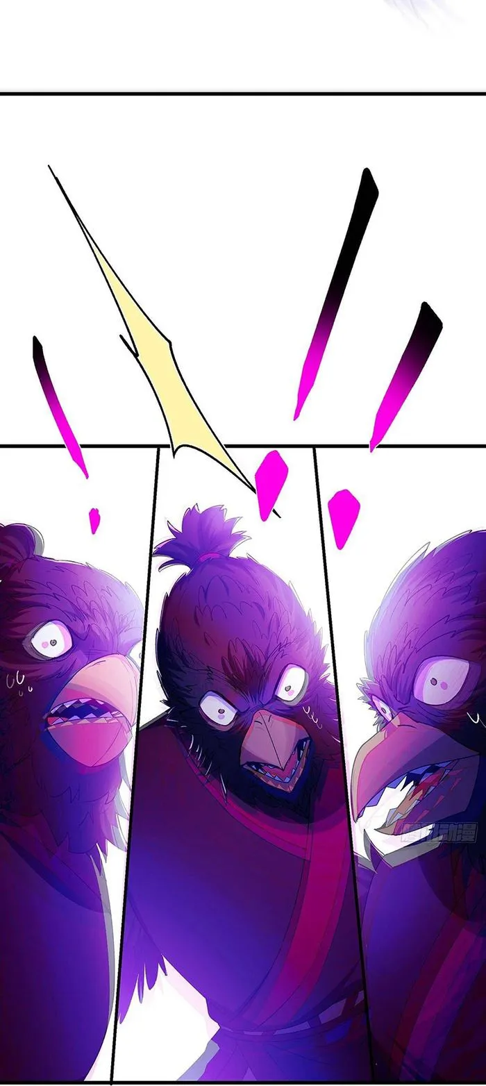 Keep A Low Profile, Sect Leader Chapter 395 167 19