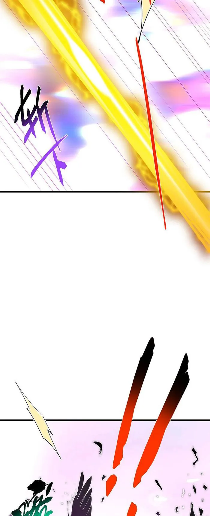 Keep A Low Profile, Sect Leader Chapter 395 170 22