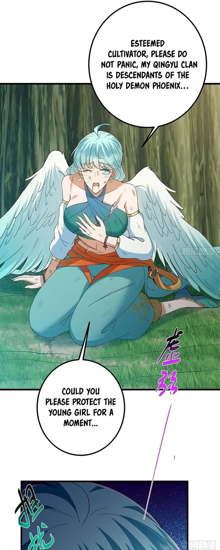 Keep A Low Profile, Sect Leader Chapter 395 181 33