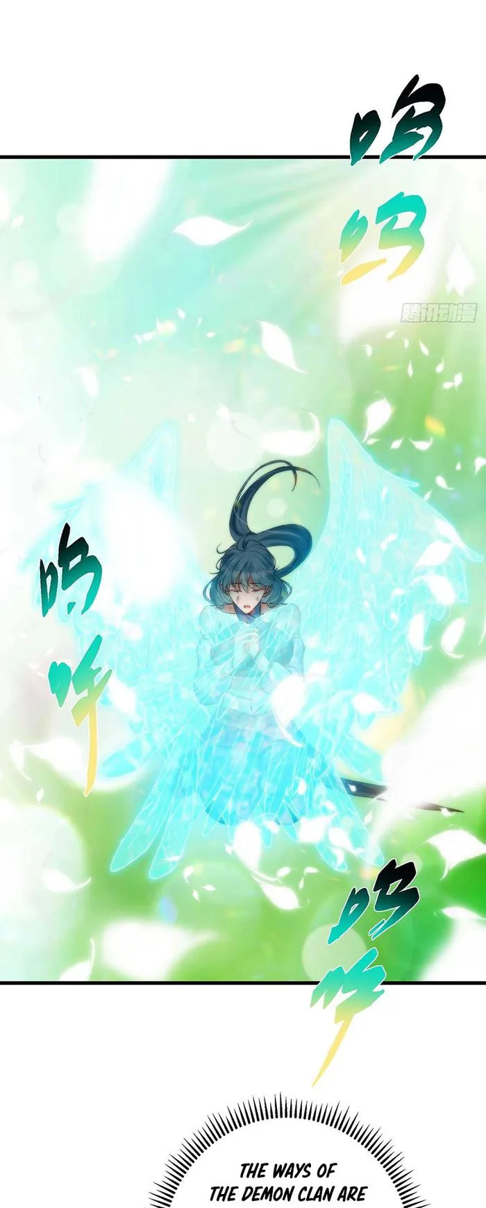 Keep A Low Profile, Sect Leader Chapter 395 186 38