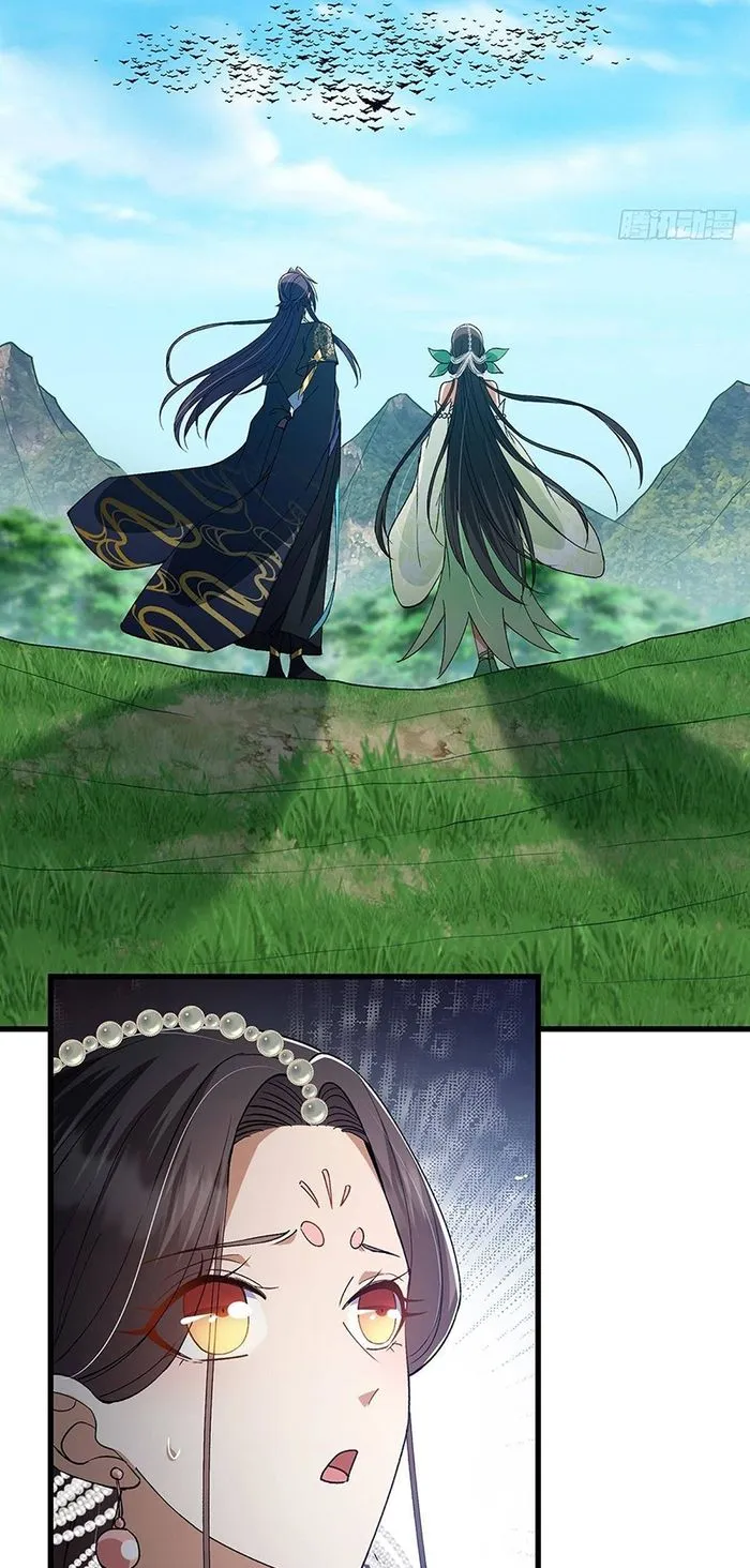 Keep A Low Profile, Sect Leader Chapter 395 191 43