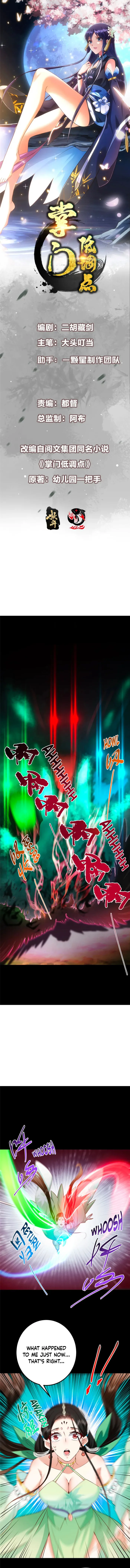 Keep A Low Profile, Sect Leader Chapter 397 41 01