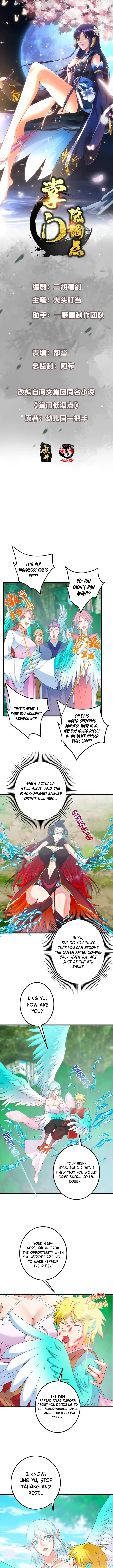 Keep A Low Profile, Sect Leader Chapter 399 41 01