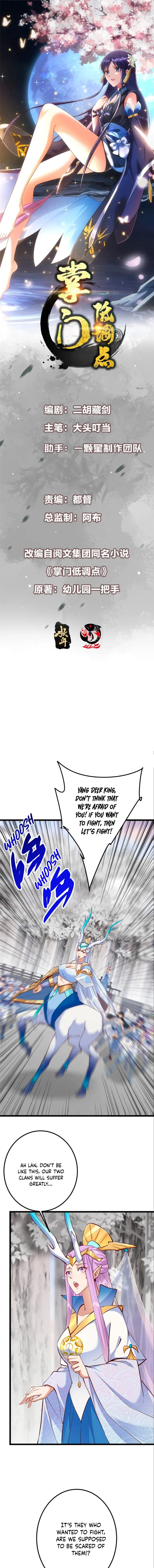 Keep A Low Profile, Sect Leader Chapter 411 56 001