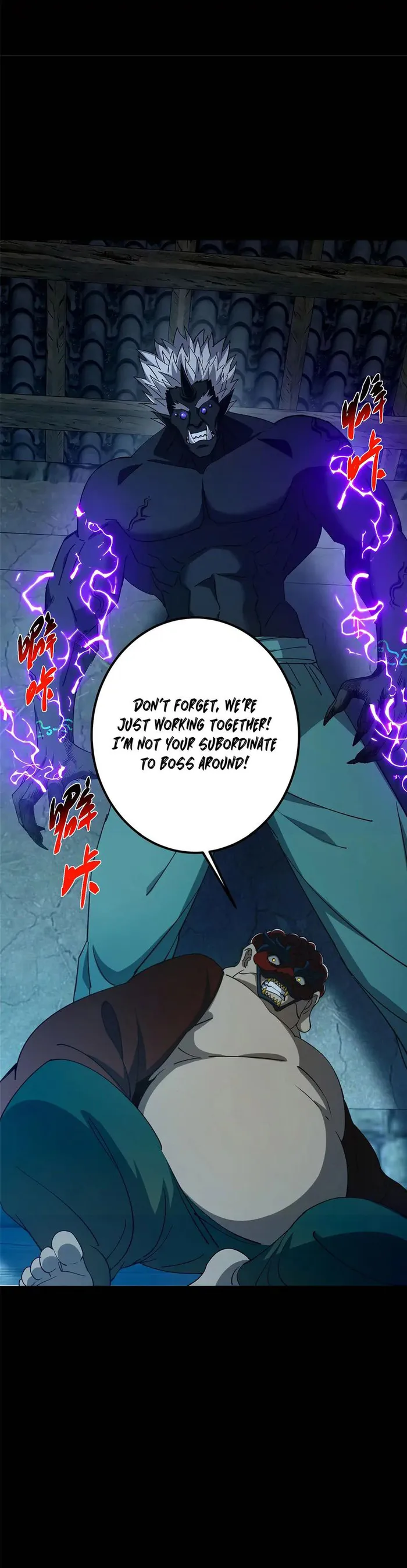 Keep A Low Profile, Sect Leader Chapter 425 86 016