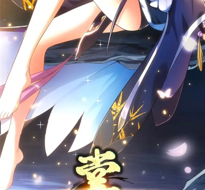 Keep A Low Profile, Sect Leader Chapter 443 378 002