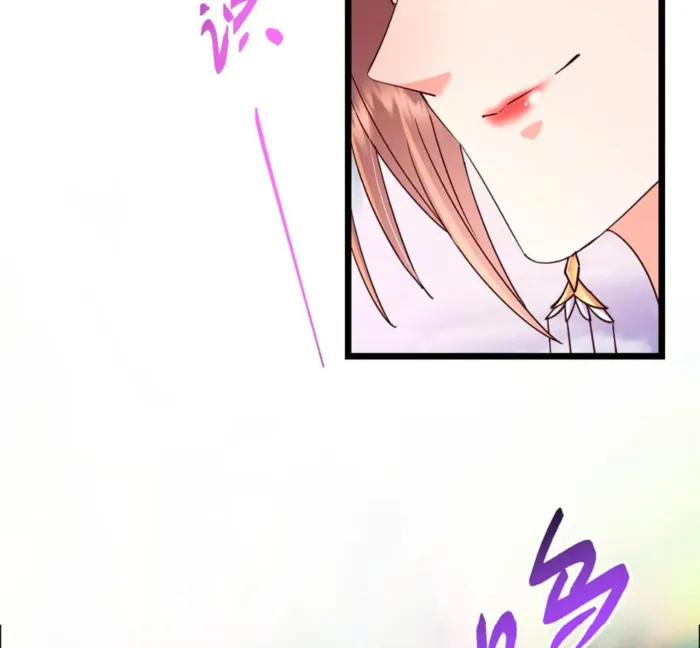 Keep A Low Profile, Sect Leader Chapter 443 402 026