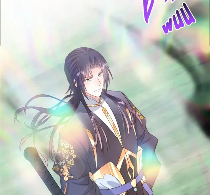 Keep A Low Profile, Sect Leader Chapter 443 403 027