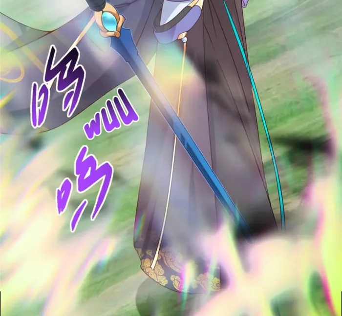 Keep A Low Profile, Sect Leader Chapter 443 404 028