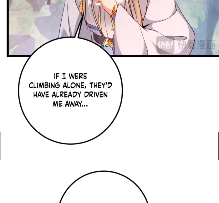 Keep A Low Profile, Sect Leader Chapter 443 431 055