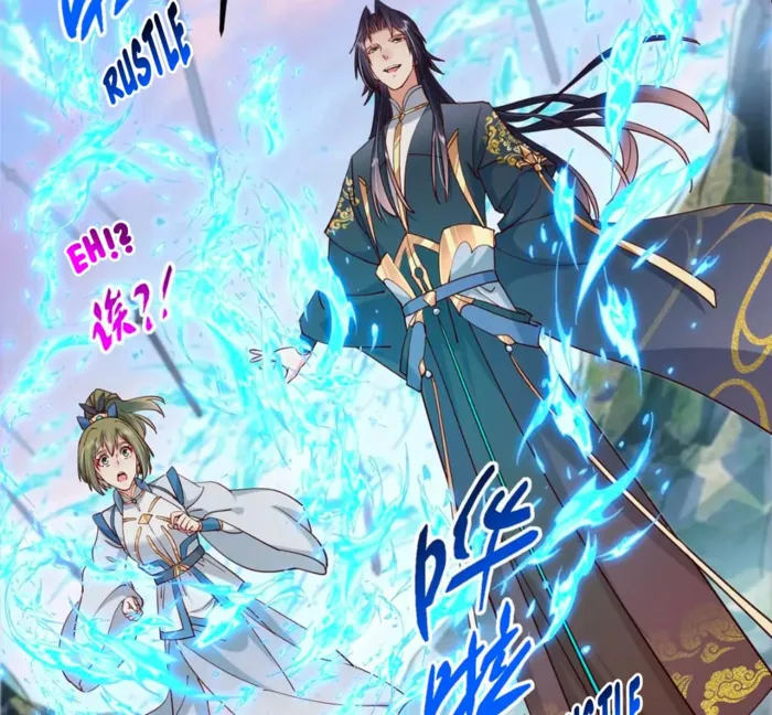 Keep A Low Profile, Sect Leader Chapter 443 449 073