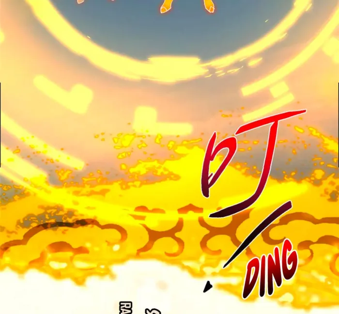 Keep A Low Profile, Sect Leader Chapter 443 467 091