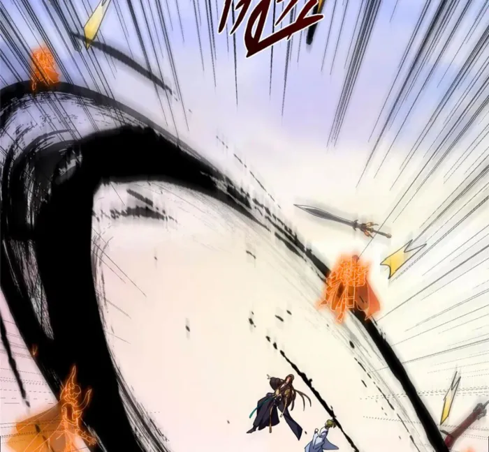 Keep A Low Profile, Sect Leader Chapter 443 480 104