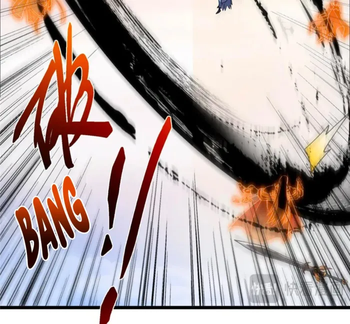 Keep A Low Profile, Sect Leader Chapter 443 481 105