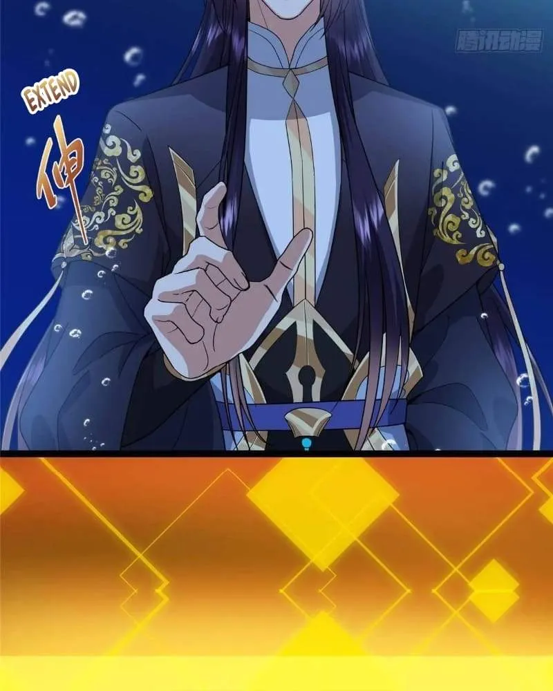 Keep A Low Profile, Sect Leader Chapter 450 384 011