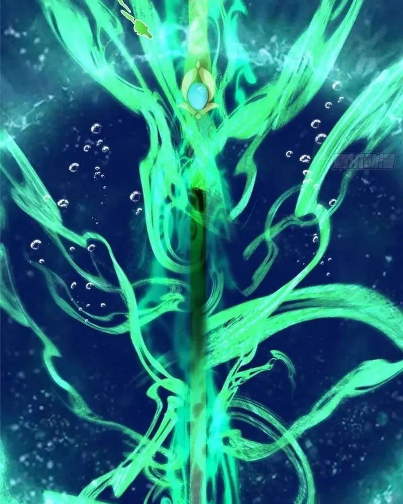 Keep A Low Profile, Sect Leader Chapter 450 388 015