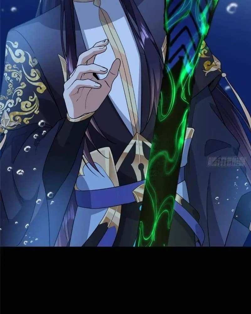 Keep A Low Profile, Sect Leader Chapter 450 391 018