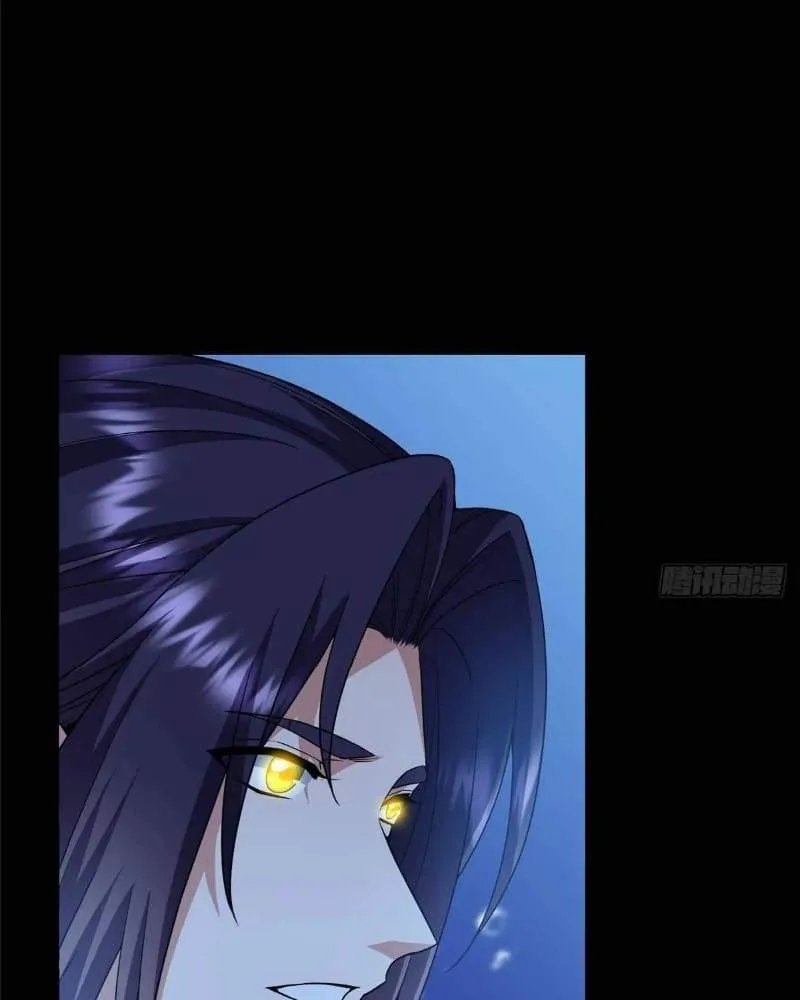 Keep A Low Profile, Sect Leader Chapter 450 392 019