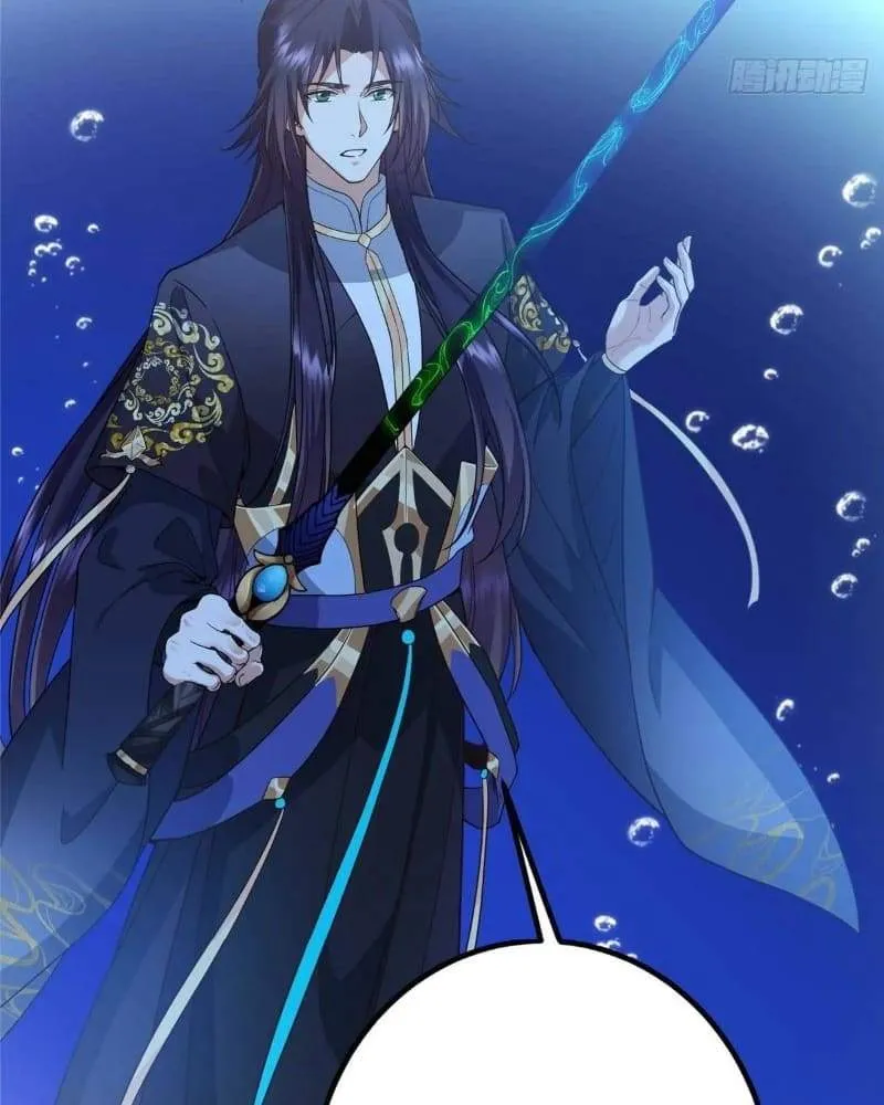 Keep A Low Profile, Sect Leader Chapter 450 399 026