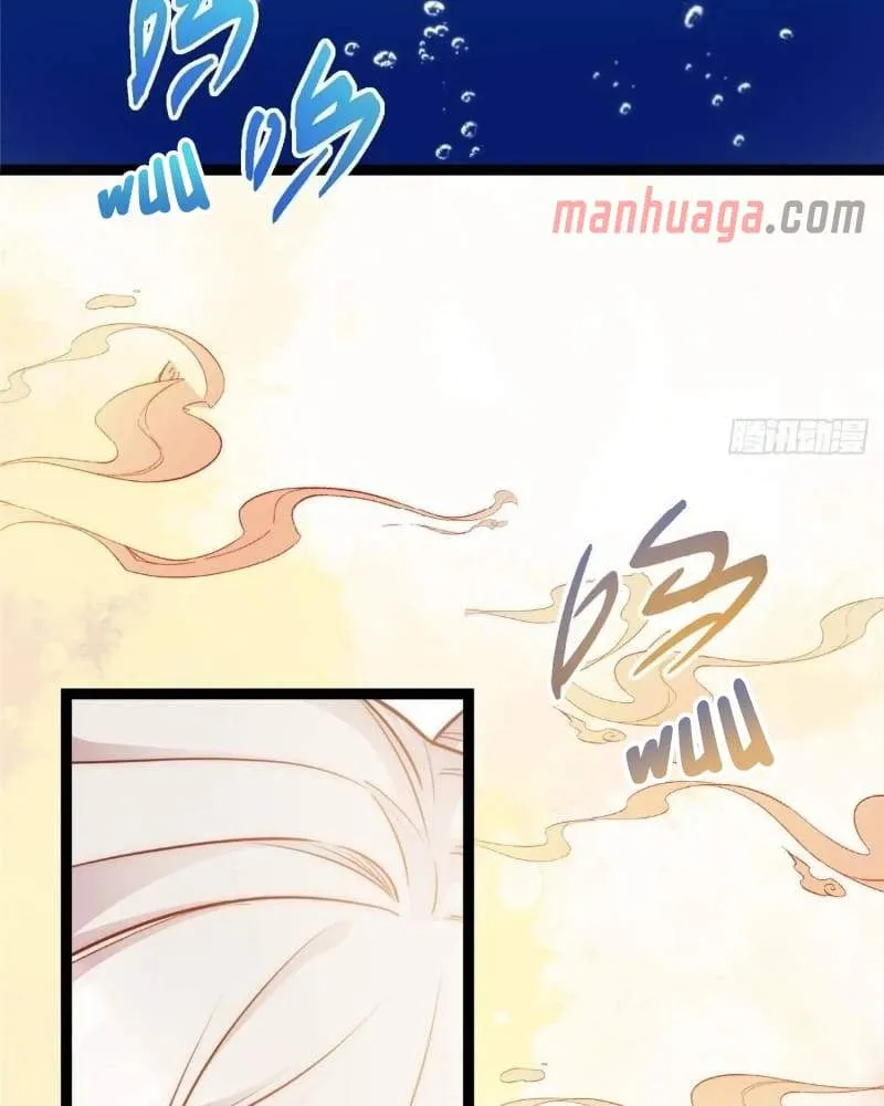 Keep A Low Profile, Sect Leader Chapter 450 404 031