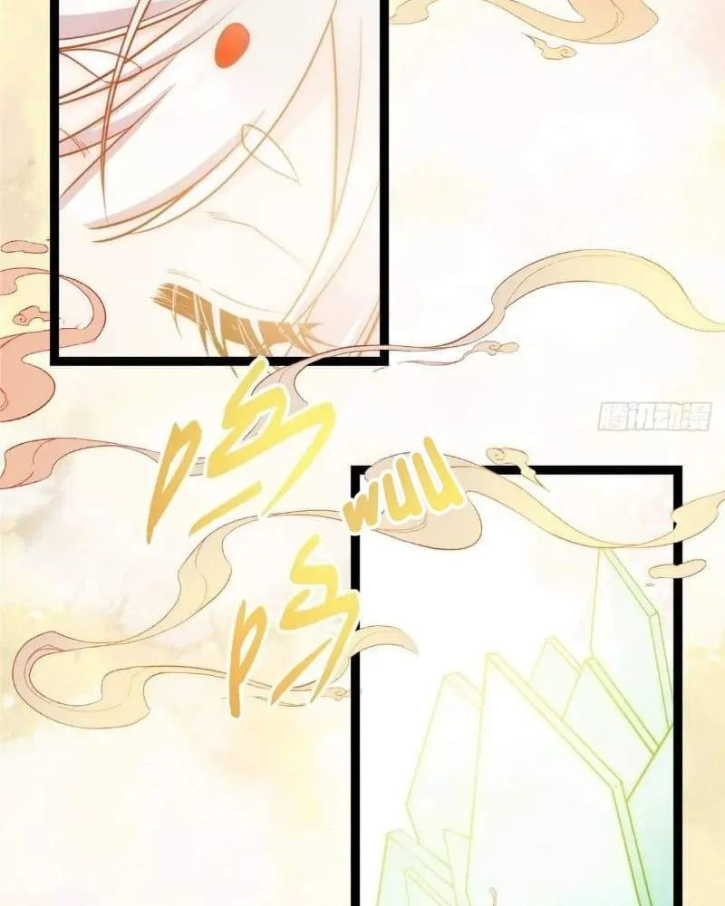 Keep A Low Profile, Sect Leader Chapter 450 405 032