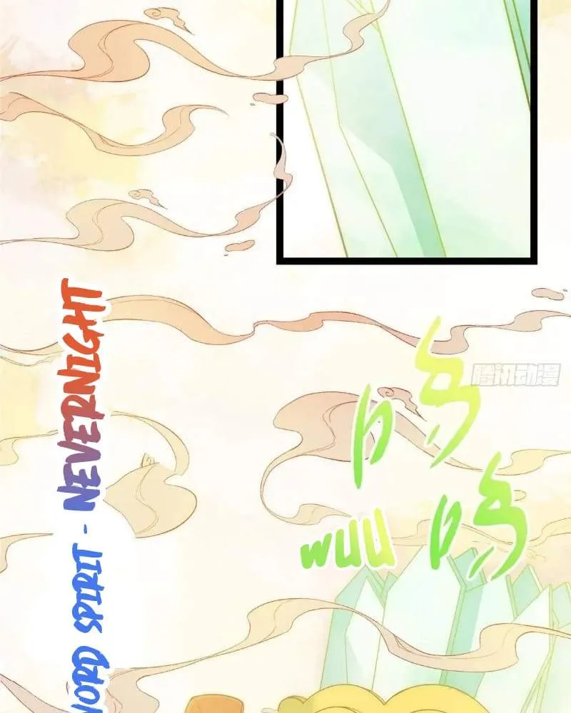 Keep A Low Profile, Sect Leader Chapter 450 406 033