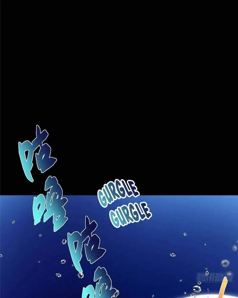 Keep A Low Profile, Sect Leader Chapter 450 412 039