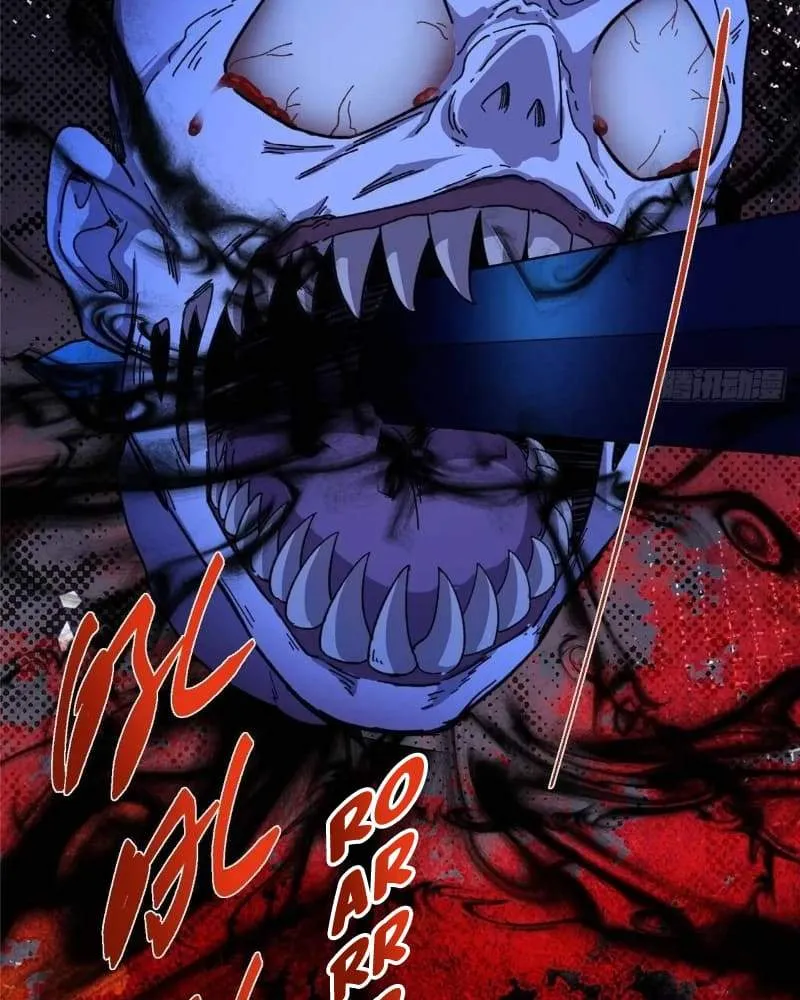 Keep A Low Profile, Sect Leader Chapter 450 420 047